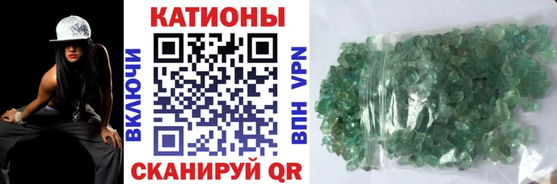Как найти наркотики Острогожск Амфетамин Alpha PVP COCAIN mega зеркало Конопля МЕТАДОН Гашиш МЕФ
