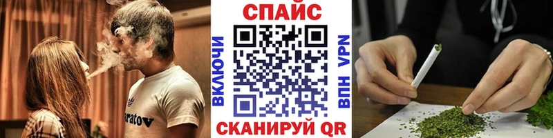 где можно купить   Острогожск  Бутират вода 