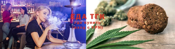 мефедрон VHQ Аркадак