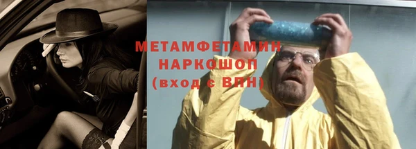 a pvp Гусиноозёрск